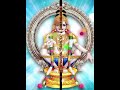 swamiye Sharanam ayyappa