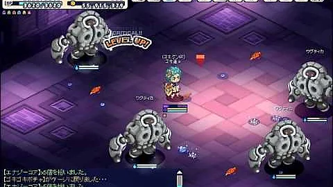 チョコット ランド レベル 上げ ファイター
