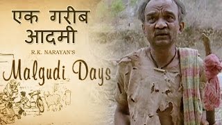 Malgudi Days - मालगुडी डेज - Episode 42 - A Horse And Two Goats - मुनि