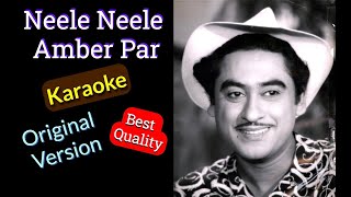 🎤 Karaoke | Neele Neele Amber Par | Kishore Kumar | Original Version | Scrolling Lyrics हिंदी / Eng