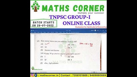 How many times can you subtract 10 from 100 | #shorts 🤔🤔🤔