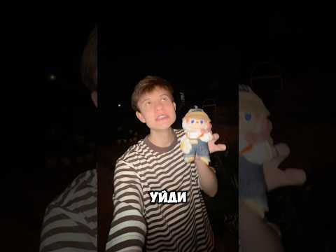 Моя лабубу пропала 😱 #roblox #игра #смешное #интересное #роблокс