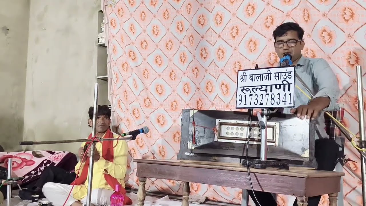 प्राचीन रचना ।। तू तो समझ सुहागन सुरता नार ।। Singer Ramesh dadhich ।।