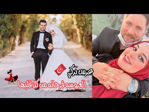 فيديو: علي النعيمي صافي الثروة: ويكي ، متزوج ، أسرة ، زفاف ، راتب ، إخوة