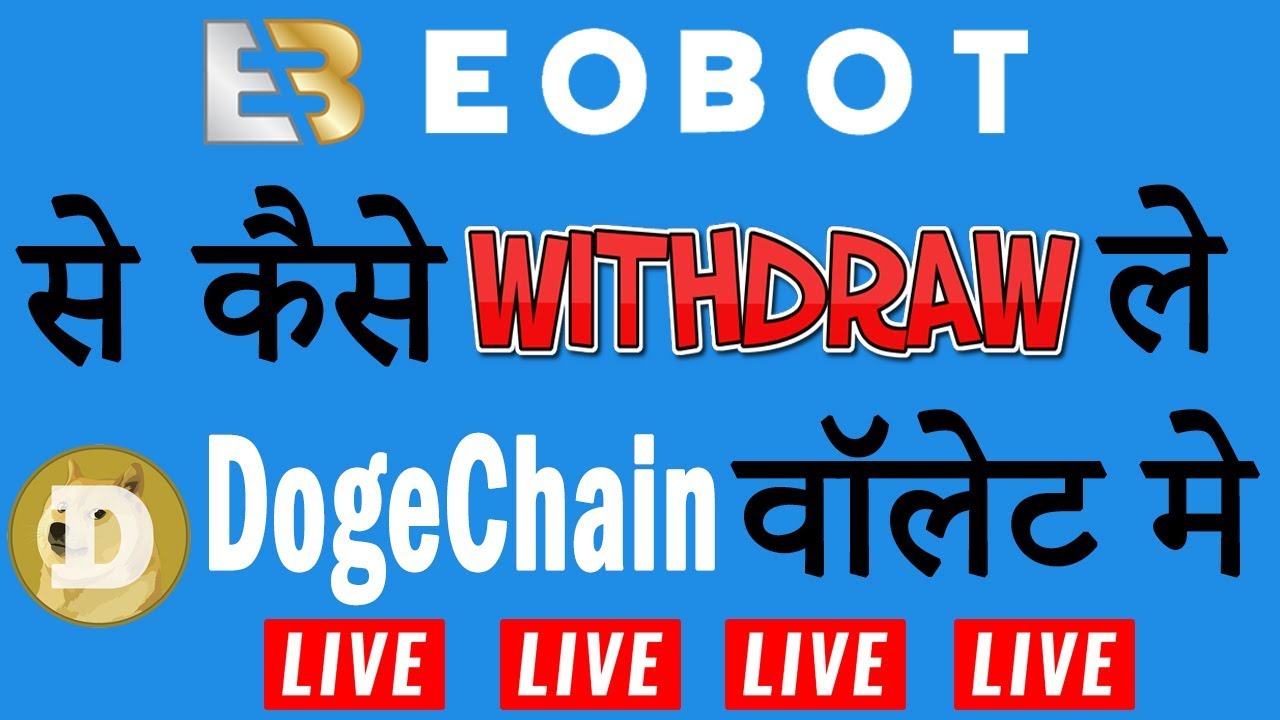 Dogecoin Into Inr Dogecoin Into Inr,Stock trading app Robinhood to launch bitcoin, ethereum trading in five states