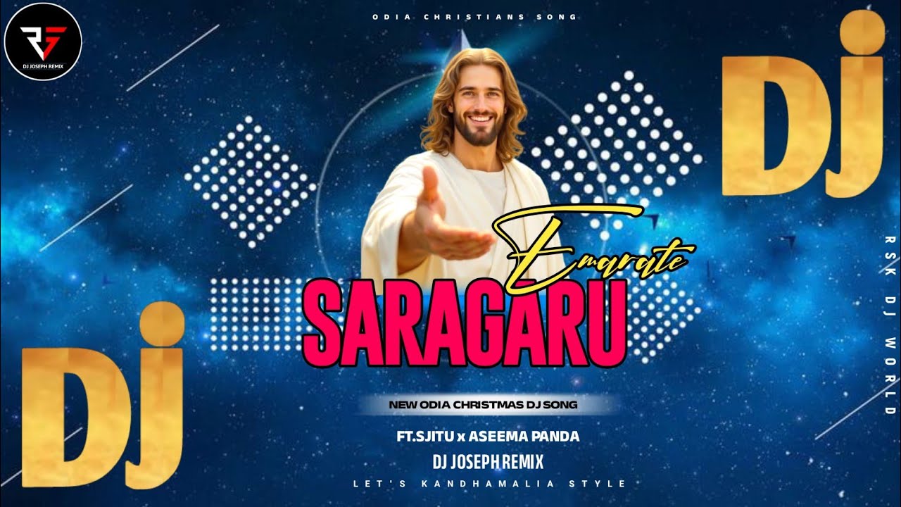 Saragaru E Marate _ସରଗରୁ ଏ ମରତ୍ତେ_||_New Odia Christmas Dj Song_||_Ft.SJitu x Aseema Panda_||_Joseph