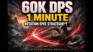 NEW STRAT ROTA // PATCH 2.0 // 60K DPS // NO INFINIT VITA // NO BOOST STAMINA