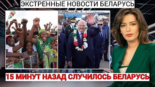 15 минут назад! Невзоров раскрыл правду что произошло с Лукашенко в Зимбабве