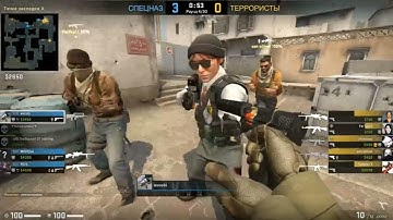 A NEW BUG IN CS GO – GODMODE