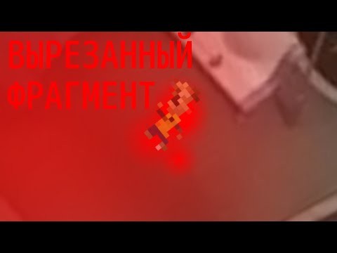 Барбоскины: Вырезанный фрагмент (23.07.2015) (фейк)