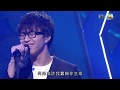 流行經典50年 像我這種男人 吳業坤 流行經典50年 像我這種男人 吳業坤