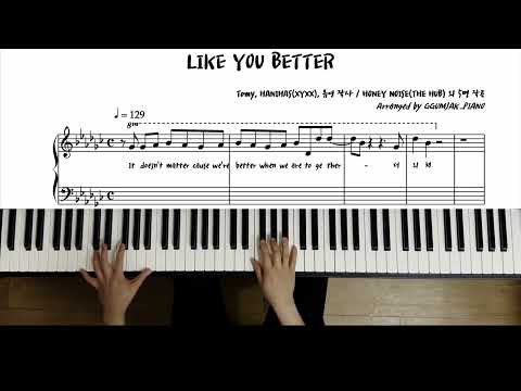 LIKE YOU BETTER - [쉬운 악보] 프로미스나인