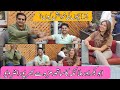 Actors Abu Bakar Sheikh aur Malaika Riaz's funny interview | Abu Bakr | Malaika Riaz | Sheikh Qasim