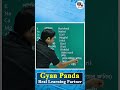 সক্ৰিয়তাৰ তালিকাৰ tricks #gyanpanda #assamesemedium #hslc2026preparation