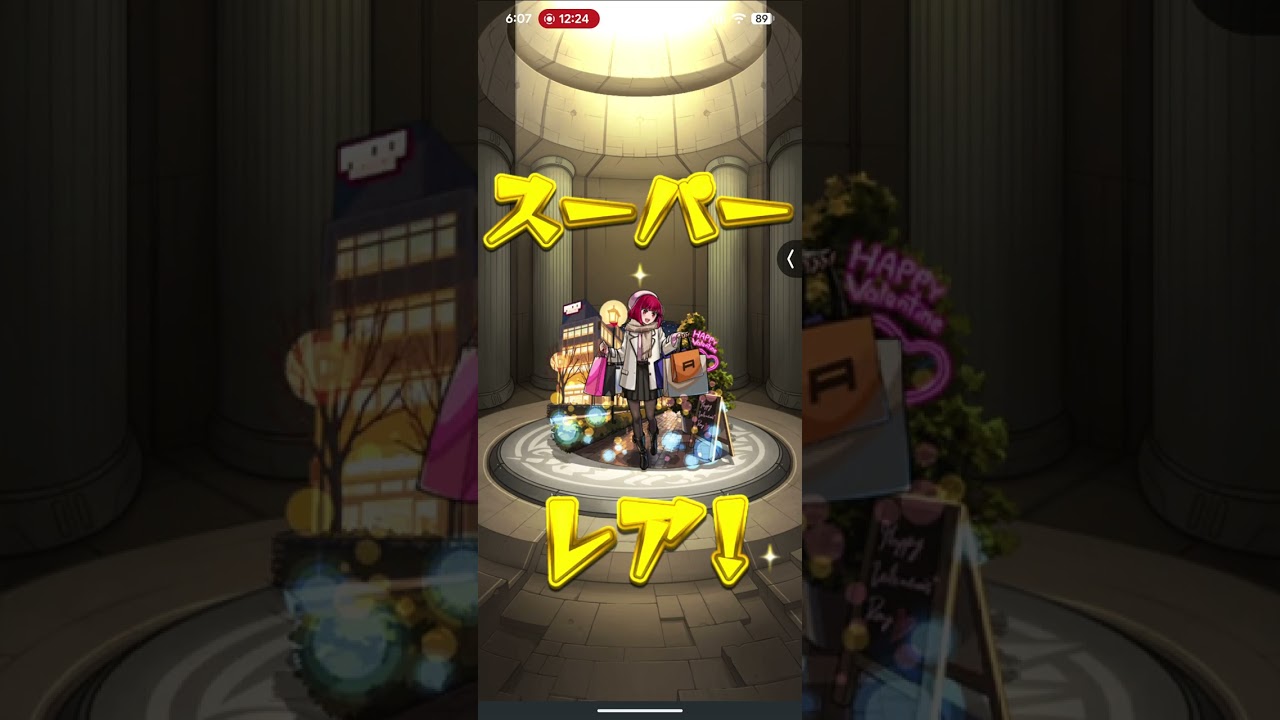 ちょろっとやるかぁ