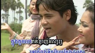 Miniatura de "បងហួចលើខ្នងក្របី​ / Bong Houch Leu Knorng KroBey ( Khmer Karaoke )"