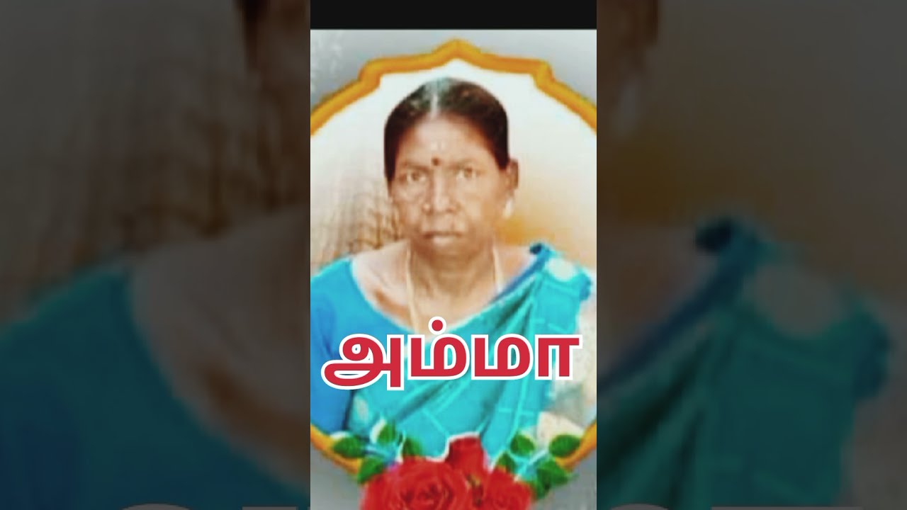 Amma songs  mother sentiment  Ramanathapuram         2024