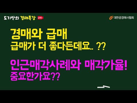 대출상담사