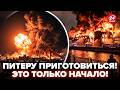 ⚡️СРОЧНО! Питер ПОД УДАРОМ: такого ШУХЕРА ещё НЕ БЫЛО. ЖАХНУЛИ жирную ЦЕЛЬ. ПЕРЕВОРОТ в Венгрии