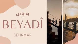 Beyadi (Jahrmar) به يادي