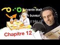 Le Petit Prince Chapitre 12 + Liaisons et enchaînements 星の王子様 フランス語を読む練習と発音 朗読