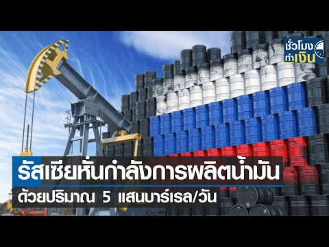 วีดีโอ: วิธีค้นหาค่าเช่าที่ค้างชำระในบัญชีส่วนตัว: สายด่วนสำหรับที่อยู่อาศัยและบริการชุมชน