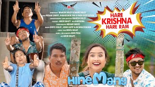Download Mp3 HARE KRISHNA HARE RAM ||HINEMANG TITLE SONG |MENAM SMRITI| NABADEEP|NABAKISHOR|MINTU|JONGKI|RICHMA Gudang lagu Download Mp3 HARE KRISHNA HARE RAM ||HINEMANG TITLE SONG |MENAM SMRITI| NABADEEP|NABAKISHOR|MINTU|JONGKI|RICHMA