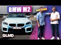 BMW M2 2023 - der gründlichste Test 🔎 | Matthias Malmedie