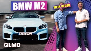 BMW M2 2023 - der gründlichste Test 🔎 | Matthias Malmedie