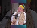 لماذا كان الإمام البيهقي علامة فارقة في الرواية