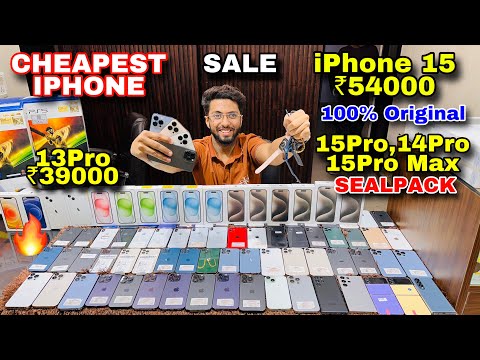 Biggest iPhone Sale Ever 🔥