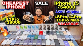Biggest iPhone Sale Ever 🔥| Cheapest iPhone Market | Second Hand Mobile | iPhone 15 Pro, iPhone 14