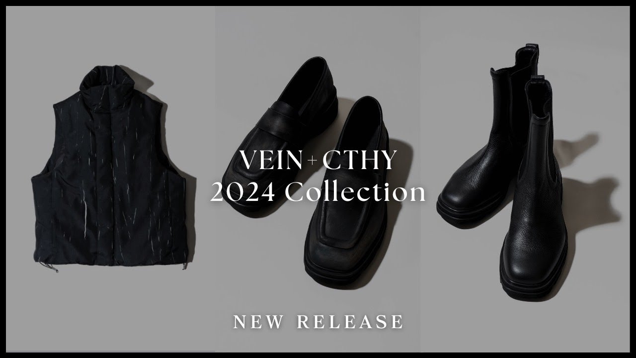 男性必見】あの名作ローファーの新モデルが完成！ダウンベストや