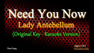 Need You Now (Lady Antebellum)  - Karaoke Version (Duet Song)