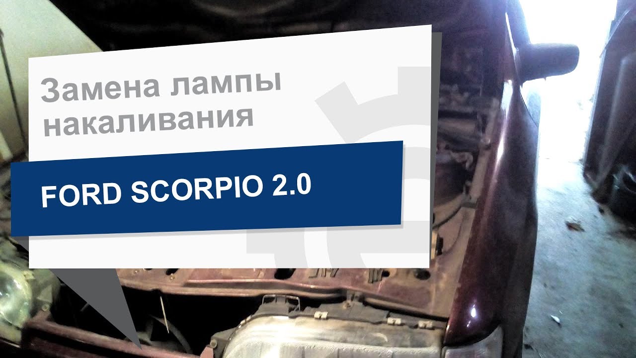 Купити Lucas Electrical LLB453P за низькою ціною в Україні!