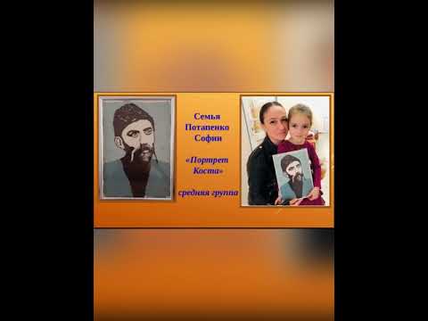 Выставка совместного творчества детей и родителей.