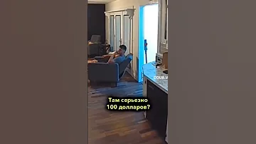 Зубная фея ошиблась немного Shortvideo приколы Shorts 