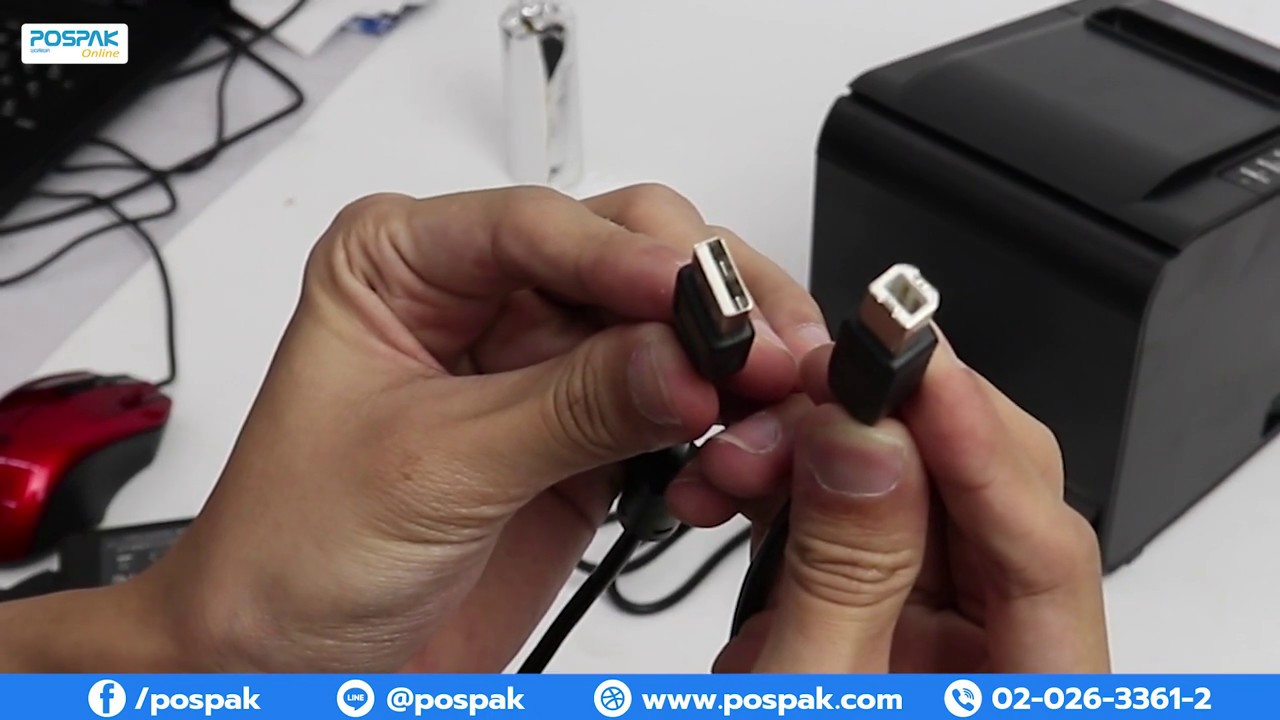 ติดตั้งไดร์เวอร์ Driver กับเครื่อง RONGTA RP326 Receipt Printer POSPAK - 146