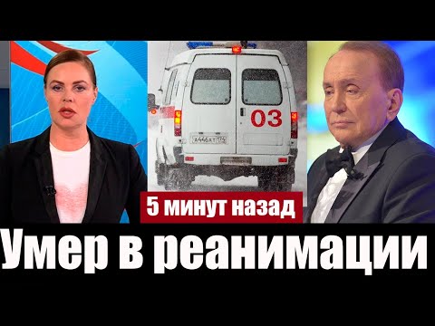 Трагедия в КВН. Александр Масляков Подтвердил Гибель Своего Коллеги