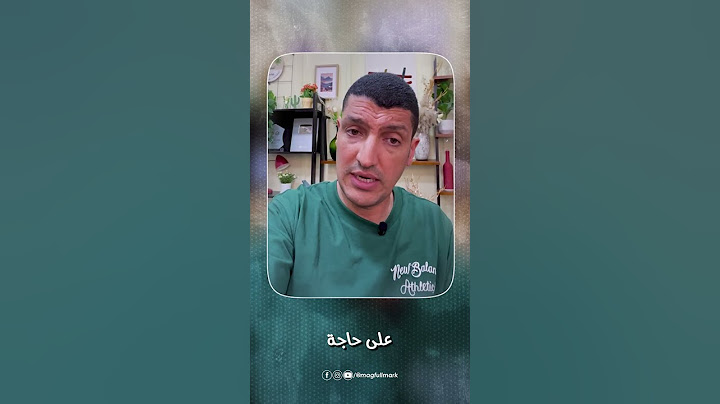 مراجعات ليالي الامتحان مجانا علي اليوتيوب شرح وحل ولايفات + محتوي المنصه بالكامل Freee