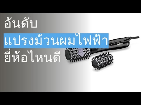 ผลสลากกินแบ่งรัฐบาล วันที่ 1 พย. 2567 ผลสลากกินแบ่งรัฐบาล วันที่ 1 พย. 2567