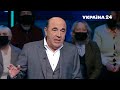 Рабинович: Как только власть проворовалась, тут же появляется "нападение Путина"! И так 7-й год