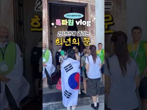 영상썸네일