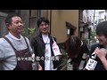 【酒蔵PRESS】人形町 きく家はなれ 利き酒会