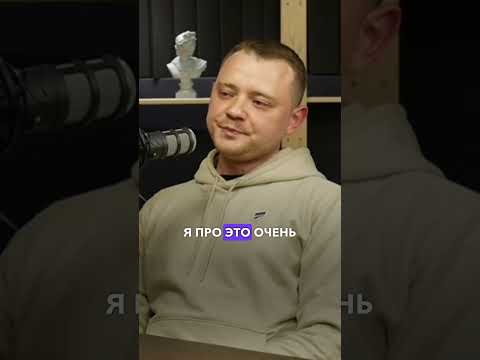 Лестница узнавания Ханта: как расширять объём клиентов