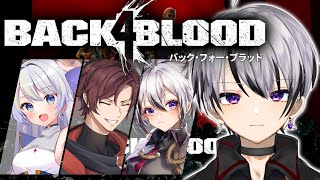 【#back4blood 】ゾンビ撃ちまくってお散歩♡【黒魔ヨル】【b4b】