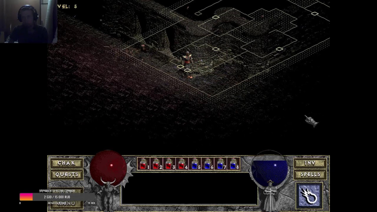 Diablo (PC, 1996) - CD Seul - Testé Et Fonctionnel - Jeu Blizzard