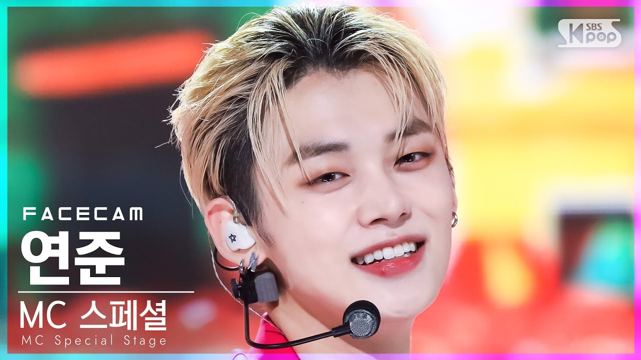 TXT ヨンジュンの「人気歌謡」ヒストリー