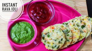 Instant veg rava idli