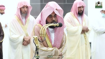 قبس من تلاوة فضيلة الشيخ أ.د.⁧ عبدالله الجهني  بـ المسجد الحرام ⁧من ليلة 2 رمضان 1444هـ.